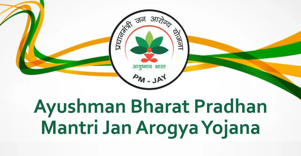 Ayushman Bharat Kendra