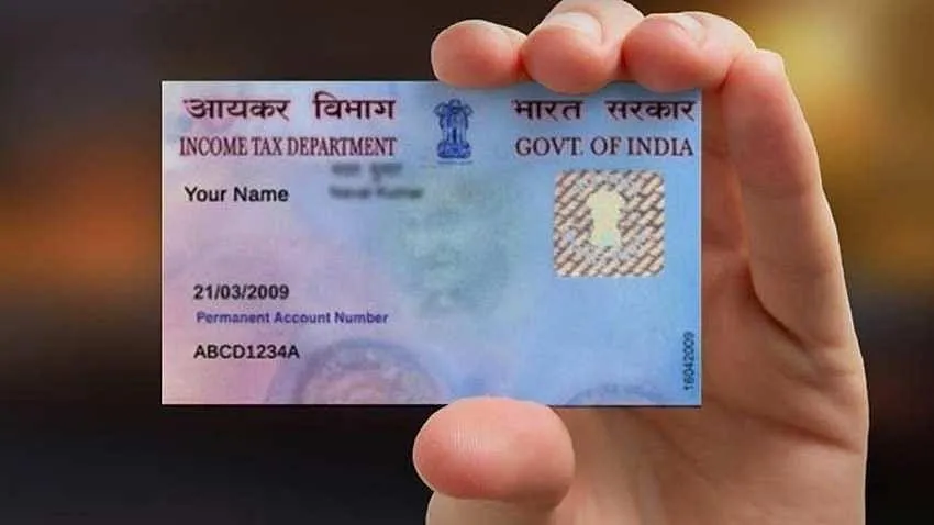 PAN Card Image